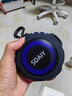 索愛(ài)（soaiy）SD-36藍(lán)牙音箱低音炮小型音響大音量無(wú)線家用電腦迷你戶外便攜 頂配版【2500mAh續(xù)航】 曬單實(shí)拍圖