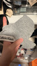 Calvin Klein內衣25女士經(jīng)典字母提花ck舒適支撐棉質(zhì)薄襯墊3/4文胸QP1063A P7A-椰青灰 70B 曬單實(shí)拍圖