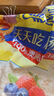 西麥即食燕麥片1980g 谷物代餐早餐膳食纖維無額外添加蔗糖 曬單實(shí)拍圖