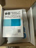 白恩DH635呼叫中心電話耳機耳麥移動聯(lián)通電信頭戴式電銷外呼坐席客服中心高清通話佩戴舒適網(wǎng)課兼職 雙耳水晶頭調(diào)音靜音調(diào)節(jié)線序插電話機 曬單實拍圖