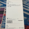 Apple/蘋果 iPhone 16 Pro Max（A3297）256GB 白色鈦金屬 支持移動聯(lián)通電信5G 雙卡雙待手機 曬單實拍圖