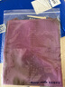 NEDAO內(nèi)道新品黑練風(fēng)洞坎肩男款越野跑步運(yùn)動(dòng)訓(xùn)練散熱透氣輕量印花坎肩 紫色 L 曬單實(shí)拍圖