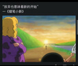 佳幫手海綿膠棉拖把家用一拖凈免手洗2025吸水拖地神器洗刮一體墩布拖布 曬單實(shí)拍圖