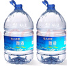 恒大冰泉恒大冰泉15L雅活飲用天然泉水大桶水一次性包裝 15L*1桶 曬單實(shí)拍圖