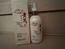BEAUTY NOTES黃芪洗面奶老牌國(guó)貨可搭黃芪霜護(hù)膚品深層清潔去油暗黃潔面乳300g 曬單實(shí)拍圖
