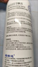 頤蓮（RELLET）【 張凌赫代言】補(bǔ)水噴霧保濕舒緩 300ml*2直播專享送女生禮物 曬單實(shí)拍圖