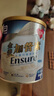 雅培（Abbott）金裝加營(yíng)素 成人全營(yíng)養(yǎng)配方粉中老年蛋白粉 香草味 港版 400g 曬單實(shí)拍圖