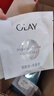 玉蘭油（OLAY）超抗抗糖小白瓶面膜20片裝美白補水提亮膚色生日禮物送女友 曬單實拍圖