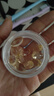 婦炎潔女性私密凝膠婦科緊致私處緊縮陰道變緊保養水潤粉嫩護理同房發(fā)熱 五盒尊享裝（50顆私密年輕態(tài)） 凝膠婦科私處緊致水潤可直接同房 曬單實(shí)拍圖