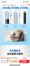 漢斯希爾（SYR）家用凈水器濾芯RO反滲透純水機耗材適用WS-6030-4001/4002/4003/4004/4005/4006/4007/4008等通用 【套餐3】1級*2+2級*1+3級*2 曬單實(shí)拍圖
