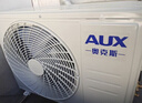 奧克斯（AUX）大1.5匹 省電俠Pro 新一級(jí)能效 國(guó)家補(bǔ)貼 家用變頻冷暖兩用 掛壁式空調(diào)掛機(jī)KFR-35GW/BpR3AES1(B1) 曬單實(shí)拍圖