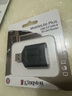 金士頓（Kingston）256GB SD存儲(chǔ)卡 U1 V10 相機(jī)內(nèi)存卡 sd卡大卡 支持4K 高速連拍 讀速150MB/s 曬單實(shí)拍圖