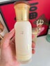 韓方五谷黃芪水乳液面霜補(bǔ)水保濕美白去黃提亮抗皺緊致男女護(hù)膚品套裝100g 曬單實(shí)拍圖