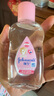 強生（Johnson）嬰兒潤膚油鎖水保濕新生兒寶寶身體撫觸油精油按摩油bb油baby油 潤膚油100ml 曬單實拍圖
