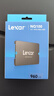 雷克沙（Lexar）NQ100系列 960GB 2.5英寸 SATA3.0接口 SSD固態(tài)硬盤(pán) 讀速550MB/s 辦公游戲高效率 升級(jí)優(yōu)選 曬單實(shí)拍圖