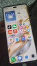 華為手機(jī)華為mate70pro 自挑 新品5G旗艦x60pro衛(wèi)星通信 一億像素海量雙存 五星防水抗摔巨量電池+快充 典雅黑12GB+512GB 官方|標(biāo)配 贈(zèng)180天只換不修+3年質(zhì)保+碎屏險(xiǎn) 曬單實(shí)拍圖