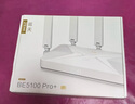 中興（ZTE）巡天BE5100Pro+無線路由器 自研10核芯片 雙2.5G口 WiFi7千兆雙頻5顆信號放大器兼容WiFi6游戲加速 曬單實(shí)拍圖