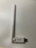 Tenda騰達(dá) WiFi6智能免驅(qū) usb無線網(wǎng)卡臺(tái)式機(jī)專用 外置高增益天線 筆記本電腦wifi接收器 無限wifi發(fā)射 曬單實(shí)拍圖