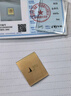 中國(guó)黃金（CHINA GOLD）財(cái)庫(kù)金符貼黃金手機(jī)貼片足金貼紙紀(jì)念品生日七夕情人節(jié)禮物送女友 財(cái)庫(kù)（招財(cái)進(jìn)寶）手機(jī)貼片-加重 曬單實(shí)拍圖