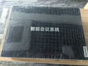 艾弗 IFOR IDEAS FOR LIFE聯(lián)想智能會(huì)議系統(tǒng)無(wú)線投屏器無(wú)線同屏器 曬單實(shí)拍圖