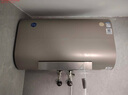 史密斯（A.O.SMITH）電熱水器【門店爆款】EWH-HGKAi 家用大水量沐浴電熱水器 1級(jí)能效金圭內(nèi)膽洗澡熱水器（定金） 80L 咨詢客服有優(yōu)惠 同城官方門店速配 曬單實(shí)拍圖