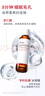 達(dá)爾膚（DR.WU）杏仁酸輕酸毛孔水150ml水油平衡改善角質(zhì)清油脂舒緩修護(hù)屏障 曬單實(shí)拍圖
