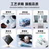 羅馬仕（ROMOSS）45W氮化鎵蘋果16充電器iPhone16ProMaX充電頭多口快充兼容PD30W蘋果15/14三星s24手機(jī)平板筆記本 曬單實(shí)拍圖