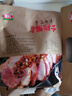喜旺脫骨醬肘子300g醬肘子無骨鹵味熟食臘味方便菜開袋即食下酒菜 曬單實拍圖