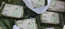哇愛(ài)【超值】嬰兒洗衣皂兒童新生兒寶寶專用衣物尿布80g*5塊內(nèi)衣皂 【新客體驗(yàn)】嬰兒洗衣皂80g*5塊 曬單實(shí)拍圖