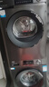 海爾（Haier）洗烘套裝 10KG滾筒懶人洗衣機+熱泵烘干機家用 除菌除螨 1.1洗凈比 MATE29S+39PLUS 家電國家補貼 曬單實拍圖