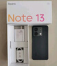 小米R(shí)edmi Note13 5G 國(guó)家補(bǔ)貼 1億像素 超細(xì)四窄邊OLED直屏 8GB+128GB 子夜黑 5G手機(jī) 曬單實(shí)拍圖
