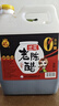 白馬寺山西晉城特產(chǎn)蘭花白馬寺山西正宗蘭花老陳醋涼拌炒菜蘸料家用好醋 2.3L 4.5度三年老陳醋 曬單實拍圖