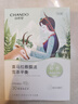 自然堂喜馬拉雅補水面膜28片(百合雪茶雪蓮紫草龍膽植萃面膜)適敏肌 曬單實拍圖