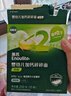 英氏（Engnice）嬰幼兒加鈣碎碎面200g 輔食面條嬰兒寶寶兒童小孩小掛面6-12個月 曬單實拍圖