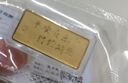領(lǐng)豐金（LING FENG GOLD）聯(lián)名款足金9999黃金投資金條攢零錢收藏金儲備金送親友送自己禮物 10g 曬單實拍圖