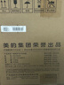 美的（Midea）空氣炸鍋高溫蒸汽炎烤 上下可視不用翻面 家用實(shí)用大容量6.5L  精準(zhǔn)控溫 KZC6501【國(guó)家補(bǔ)貼】 曬單實(shí)拍圖