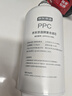 京東京造凈水器PPC濾芯 適用靈犀1000G/1200G系列（除鮮礦外）【PJ】 曬單實拍圖