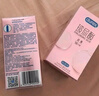 杜蕾斯（durex）玻尿酸避孕套安全套超薄18只 女性潤(rùn)滑計(jì)生情趣 成人用品 曬單實(shí)拍圖