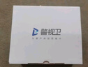 警視衛(wèi)4G監(jiān)控?zé)o線攝像頭家用免充值無(wú)需連WiFi手機(jī)遠(yuǎn)程監(jiān)控全景360無(wú)死角免流量監(jiān)控器可遠(yuǎn)程語(yǔ)音對(duì)話 曬單實(shí)拍圖