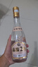 山東名酒 扳倒井 品鑒2號 純糧釀造優(yōu)級口糧白酒 濃香型52度 52度 500mL 2瓶 曬單實拍圖