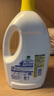 滴露（Dettol）衣物消毒液 檸檬 3L*3瓶 殺菌除螨內(nèi)衣兒童衣物除菌可配洗衣液 曬單實(shí)拍圖