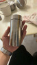 京東京造 純鈦保溫杯 茶水分離【鈦健康】口袋隨身男女士水杯子 200ml 曬單實(shí)拍圖
