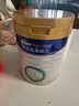 美素佳兒（Friso）皇家幼兒配方奶粉 3段（1-3歲幼兒適用）800g 乳鐵蛋白 (新國標) 曬單實(shí)拍圖