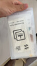 綠聯(lián)【康寧玻璃膜】適用蘋果16/15鋼化膜iPhone16/15手機膜全屏覆蓋防摔防指紋高清膜無塵倉貼膜 曬單實拍圖