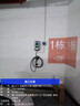 公牛充電樁家用新能源汽車交流適配于小米su7汽車特斯拉比亞迪問(wèn)界小鵬 7KW樂(lè)享4G款含基礎(chǔ)送裝一體 曬單實(shí)拍圖