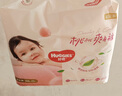好奇（Huggies）鉑金裝成長(zhǎng)褲L120片(9-14kg)大號(hào)嬰兒尿不濕小桃褲超薄拉拉褲透氣 曬單實(shí)拍圖