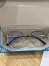 依視路（ESSILOR） 依視路適贊數碼防藍光輕松視覺(jué)平光眼鏡 電腦手機防護鏡成品光學(xué) 金屬撞色-淺金 EGH100201 曬單實(shí)拍圖