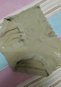 氧言（YOUNGYELL）女士內(nèi)褲女士大碼莫代爾10A抗菌純棉襠中腰無痕少女生夏季內(nèi)褲頭 抹茶+青沫+普洱 3條 M （茶多酚襠，建議80-115斤） 曬單實(shí)拍圖