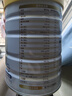 佳貝艾特（Kabrita）向揚(yáng)倍護(hù)乳鐵蛋白兒童配方羊奶粉4段700克（3歲以上）生羊乳0添加 曬單實(shí)拍圖