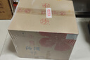 汾酒 金花18 清香型 白酒 45度 500mL*6瓶 整箱裝 曬單實拍圖